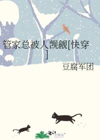 �ܼ��ܱ�������[�촩]