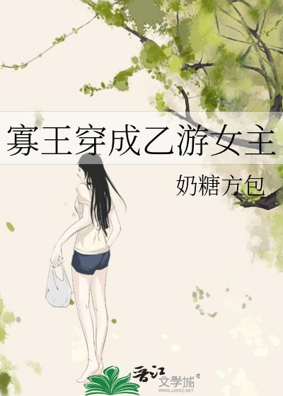 ������������Ů��