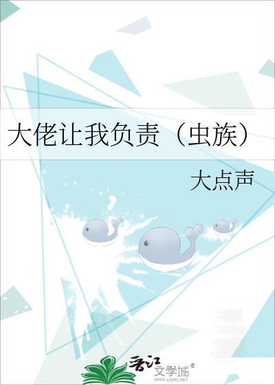 �������Ҹ��𣨳��壩