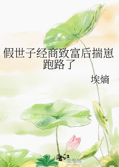 �����Ӿ����¸�������·��