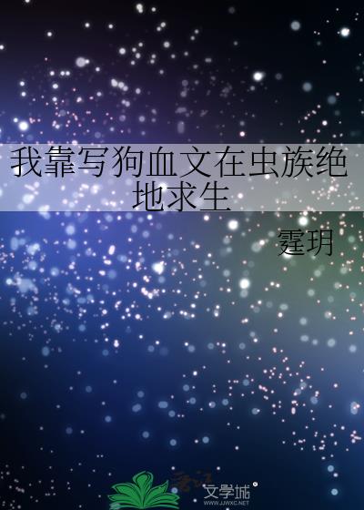 �ҿ�д��Ѫ���ڳ����������