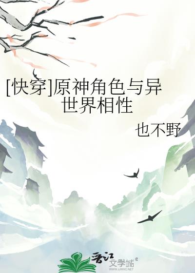 [�촩]ԭ���ɫ������������