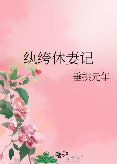 ������޼�