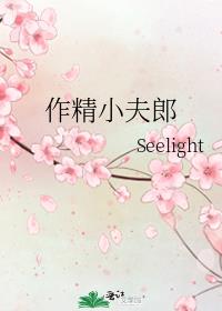 ����С����