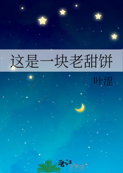 ����һ�������