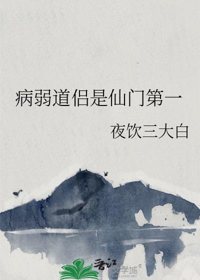 �������������ŵ�һ