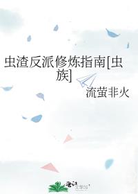 ������������ָ��[����]