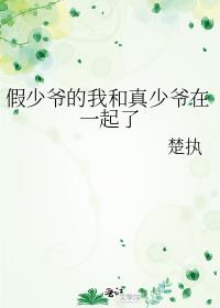 ����ү���Һ�����ү��һ����