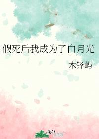 �������ҳ�Ϊ�˰��¹�