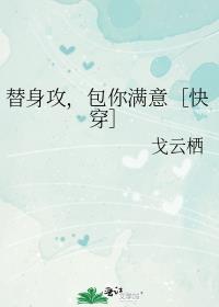 ����������������ۿ촩��