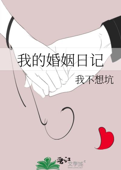�ҵĻ����ռ�