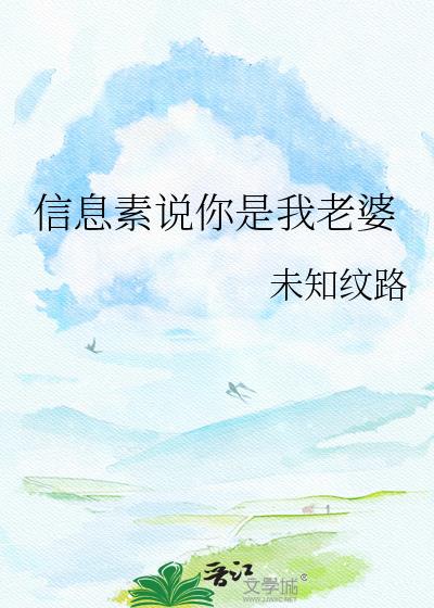 ��Ϣ��˵����������