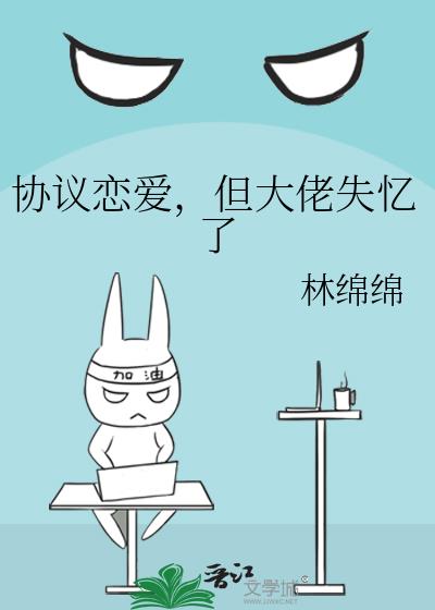 Э��������������ʧ����