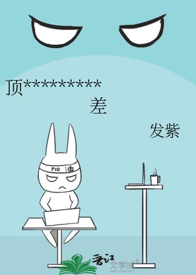 ����������Ǯ����Ƣ����