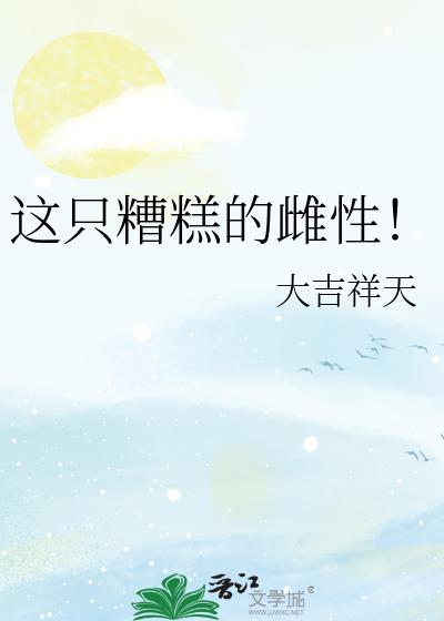 ��ֻ���Ĵ��ԣ�