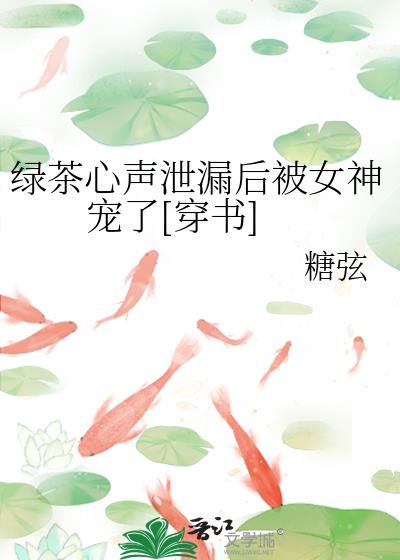 �̲�����й©��Ů�����[����]