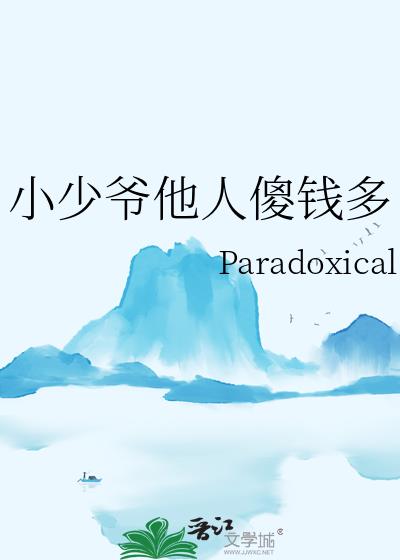 С��ү����ɵǮ��