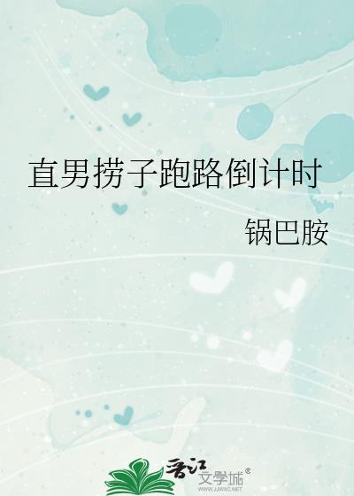 ֱ��������·����ʱ