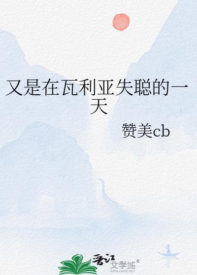 ������������ʧ�ϵ�һ��