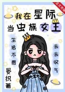 �����Ǽʵ�����Ů��