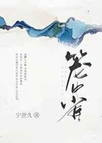 �ұ���͵�ߵ����������