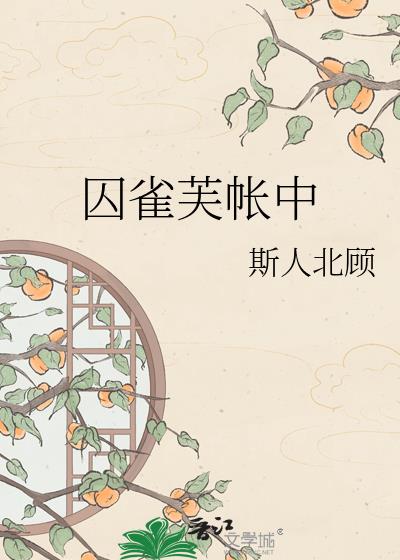 ��ȸܽ����