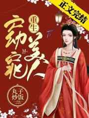 �����ˣ�������