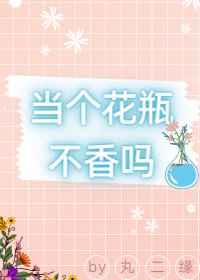 ������ƿ����������Ȧ��