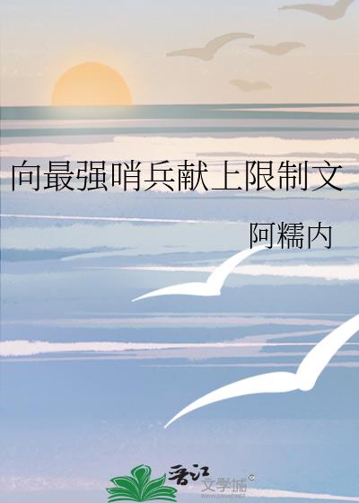 ����ǿ�ڱ�����������