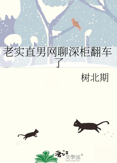 ��ʵֱ��������񷭳���