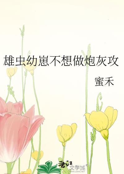 �۳����̲������ڻҹ�