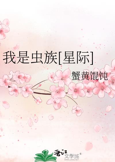 ���ǳ���[�Ǽ�]