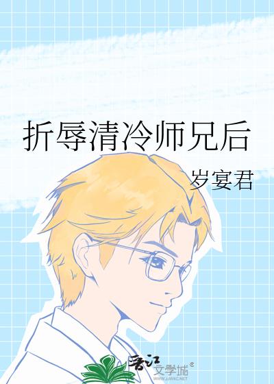 ��������ʦ�ֺ�