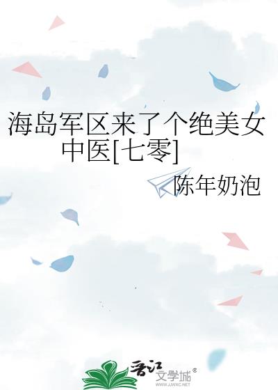 �����������˸�����Ů��ҽ[����]