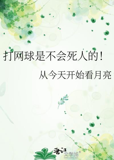 �������ǲ������˵ģ�