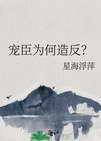 �購Ϊ���췴��