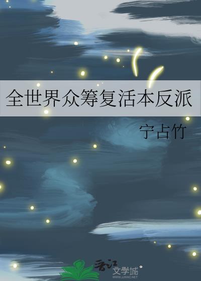 ȫ�����ڳ︴�����