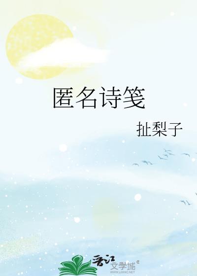 ����ʫ��