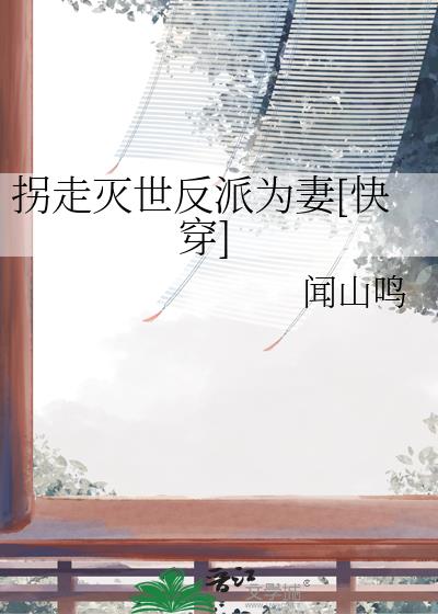 ������������Ϊ��[�촩]