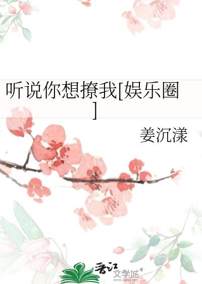 ��˵��������[����Ȧ]