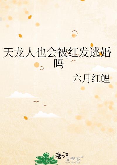������Ҳ�ᱻ�췢�ӻ���