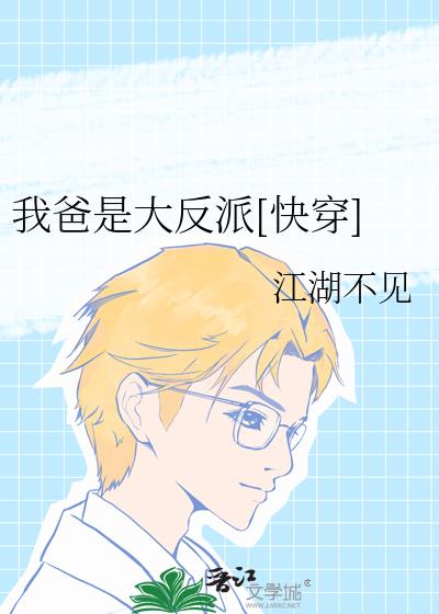 �Ұ��Ǵ���[�촩]
