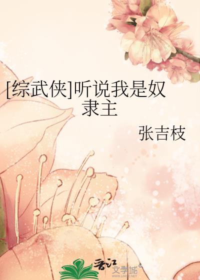 [������]��˵����ū����