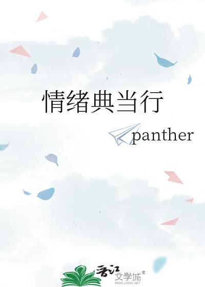 �����䵱��