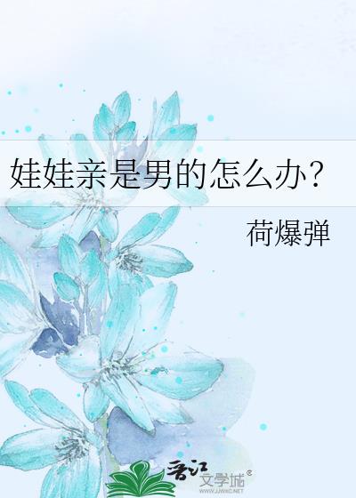 ���������е���ô�죿