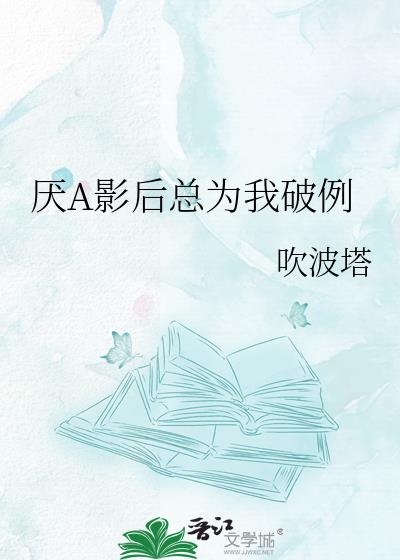 ��AӰ����Ϊ������