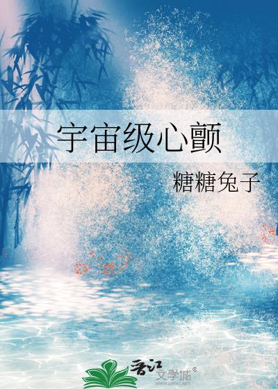 ���漶�Ĳ�