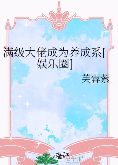 �������г�Ϊ����ϵ[����Ȧ]