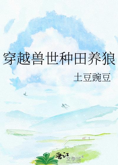 ��Խ������������