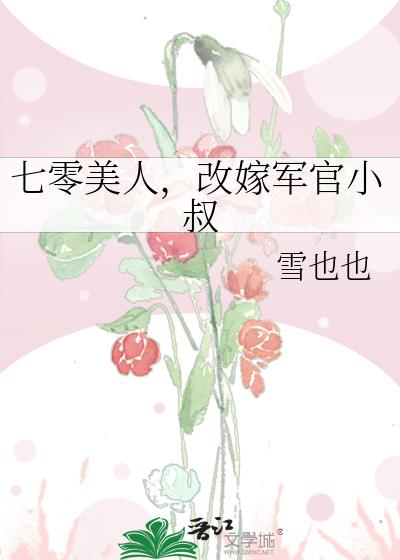 �������ˣ��ļ޾���С��